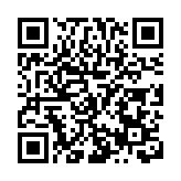 哈市香坊區城市公園品質提升——綠道項目開工 打造宜居幸福之都