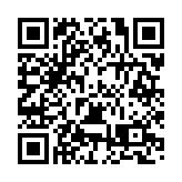 共享中歐經貿合作「成都機遇」 第十七屆歐洽會在成都開幕