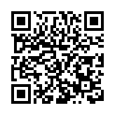 安徽黃山：屯溪區政府與天津匯智科技簽訂合作協議