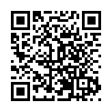 皖休寧縣：同心向黨迎「七一」