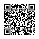 重慶連續三年居中國十大夜經濟影响力城市榜首