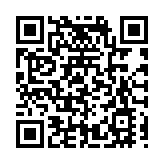 皖黃山區：湯口「徽亼山」飲譽「美閩」