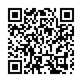 皖黟縣：「小險種」托起「大民生」