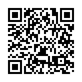 黑龍江海倫舉辦墨香飄過四十年「慶七一 頌黨恩」主題書法展活動