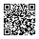 【走進大灣區·寒地龍藥耀九州】系列報道之五十八：黑龍江龍江縣白山鎮七村：庭院種植中藥材  年收入150萬元