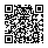 皖黟縣西遞鎮：古法新用樹典型 居安堂內話平安