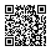 點燃最炫民歌風！ 中國經典民歌展演唱響黑龍江拜泉縣