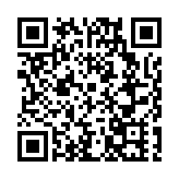 皖黟縣：信用建設着本色  美溪畫卷添新彩