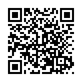 大型傳記文學 《虎嘯東江》發佈會在深圳舉辦