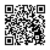 2023惠州珠寶玉石文化展覽會開幕