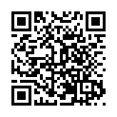 《中華辭賦》明水研學中心在黑龍江明水縣成立