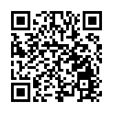 北大荒集團建三江分公司 釋放「營銷」新勢能