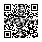 福建晉江市2023年全國大學生鄉村設計競賽正式啟動