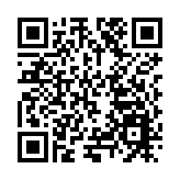 深圳桃源街道全民禁毒宣傳活動圓滿收官
