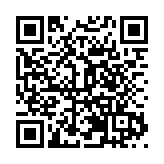 哈市公安局舉行「身在最北方，心向黨中央」慶七一主題黨日活動