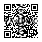 紅色革命題材長篇傳記文學《龍潭奮飛——吳仲禧傳》新書分享會廣州舉行