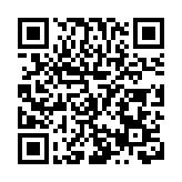 黑龍江湯原縣農技推廣中心組織開展「慶七一」主題黨課活動