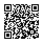 安徽合肥：打造夜經濟 煥發新活力