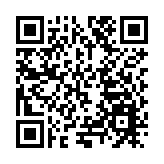 2023年中國—東盟糖業博覽會開幕