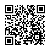 引燃鵬城文旅消費「新藍海」 歡樂谷「深圳城市狂歡季」啟幕