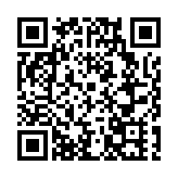 省級醫療資源下沉 韶關新豐加入省中醫院專科醫療聯盟