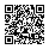 瀋陽渾南科技城參展第24屆中國海外學子創業周