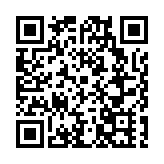 瀋陽市鐵西區舉辦2023年「慶七一」職工文藝匯演