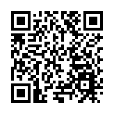 「幸福教育杯」2023年瀋陽市中學生田徑錦標賽在鐵西舉行