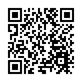 總投資6.53億元 四川北川通用機場主體完工