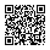 百年詩會聲嘹亮   莞鳳崗辦2023興賢詩會