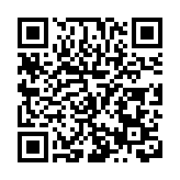 以區域協調發展試點為契機 桂來賓加速東融