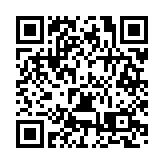 投資8億元  莞清溪又一重大項目動工奠基