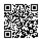 湖南道縣：萬名黨員開展「六個一」活動