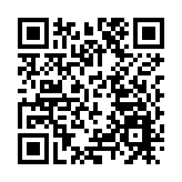 飛閱深圳·日曆丨2023年6月30日