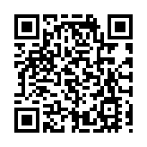 【學研集】新一屆政府開啟「愛國者治港」新篇章