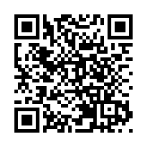 中國駐美大使謝鋒： 中國新征程將帶來新發展創造新機遇