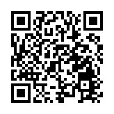 深圳發「英雄帖」 單項最高資助3000萬元