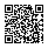 【開市焦點】港股低開52點 中升逆市升1.53%