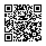 香港美術家協會入駐前海