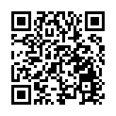 「一杯咖啡 滿電出發」 深圳啟動「超充之城」建設