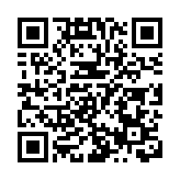 香港國安法實施3周年 政府：進一步落實維護國安責任 增進民生福祉