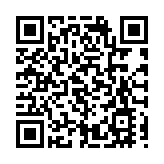 日本5月工礦業生產疲軟 較上月下降1.6%