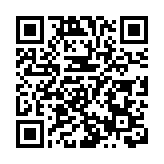 維珍銀河完成首次商業太空飛行