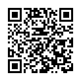 深圳安全生產月示範項目觀摩在中建三局項目工地舉行