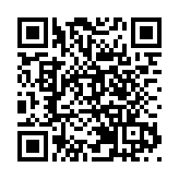 深圳燃氣：助建綠色低碳智慧城市成果豐