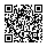 正覺蓮社佛教黃藻森學校推「築夢·起動校園」計劃 學生將荒廢天台變遊樂場