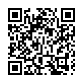 敢為天下先 甌越大地揚帆起航