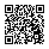 「商行天下」 浙江溫州培育「地瓜經濟」再次壯大