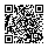 浙江杭州：「亞運興城」 掀起全民健身熱潮