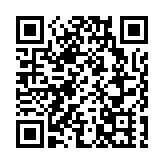 共同見證一個活力四射 惠及百姓的杭州亞運